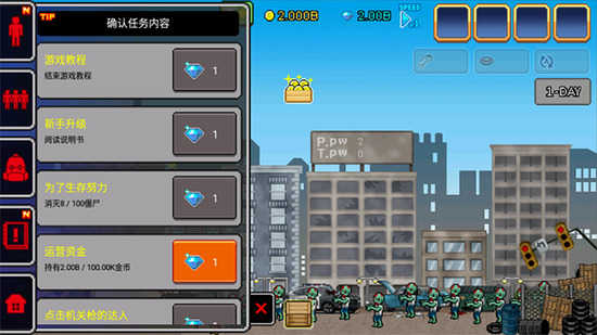 100ɨʬֻ4