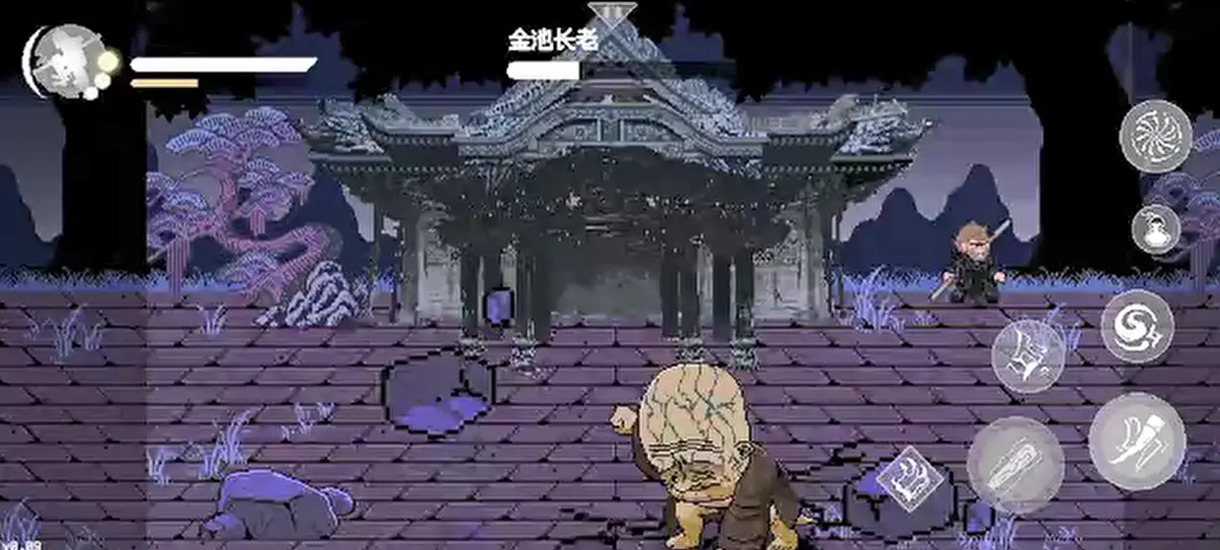 ذò˵