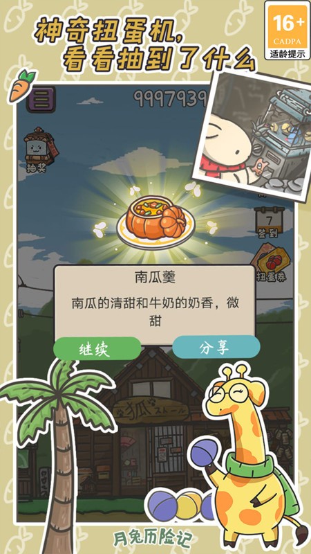 ռ°汾 (1)