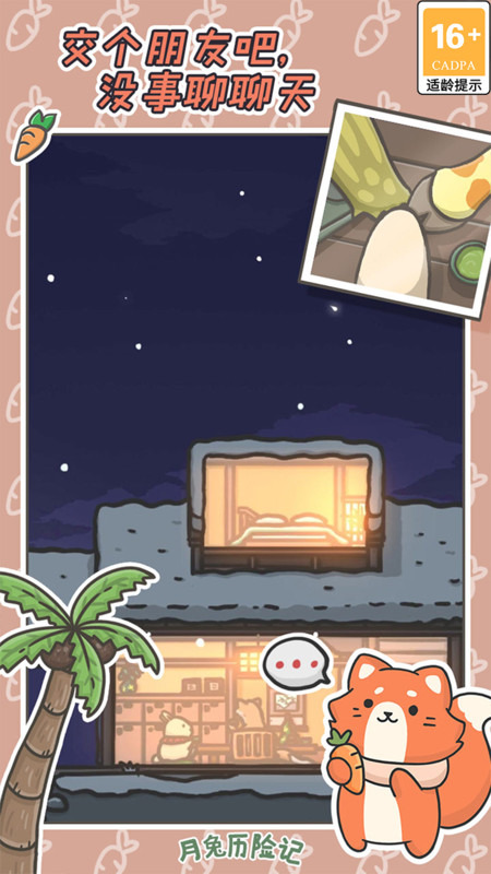 ռ°ò˵