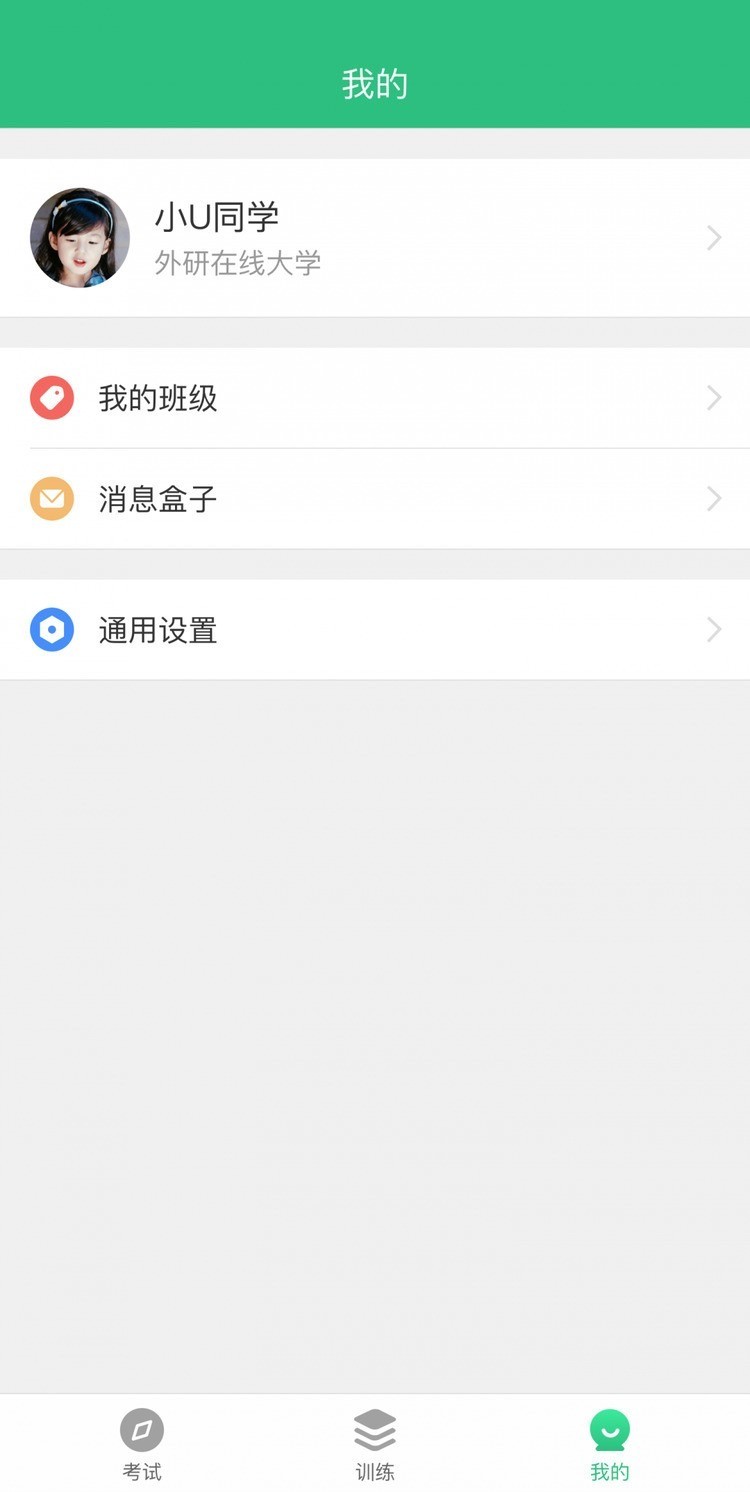 itestԵ԰ (3)
