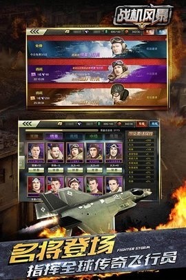 ս籩3