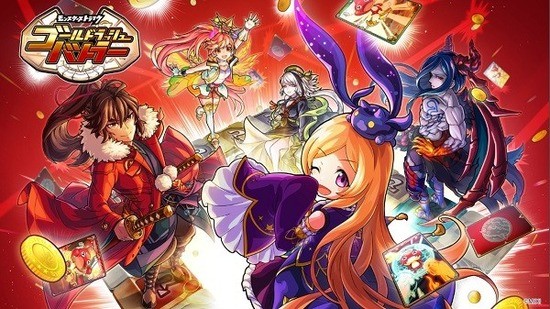 黄金热血战士游戏4