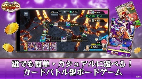 黄金热血战士游戏3