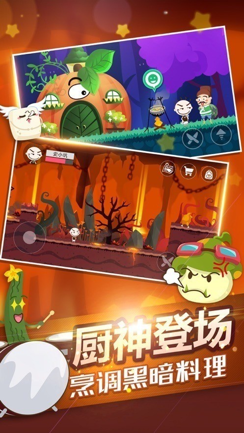ʷСӵĺڰ° (2)