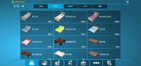 ʦ޽ (2)