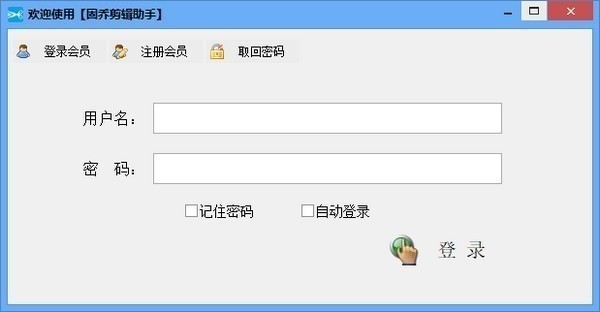 Ǽֹ (3)