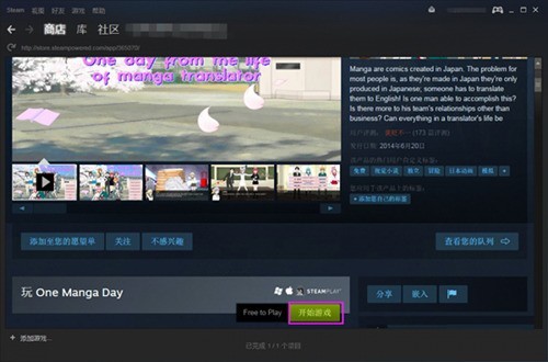 2022¹ٷʽSteam