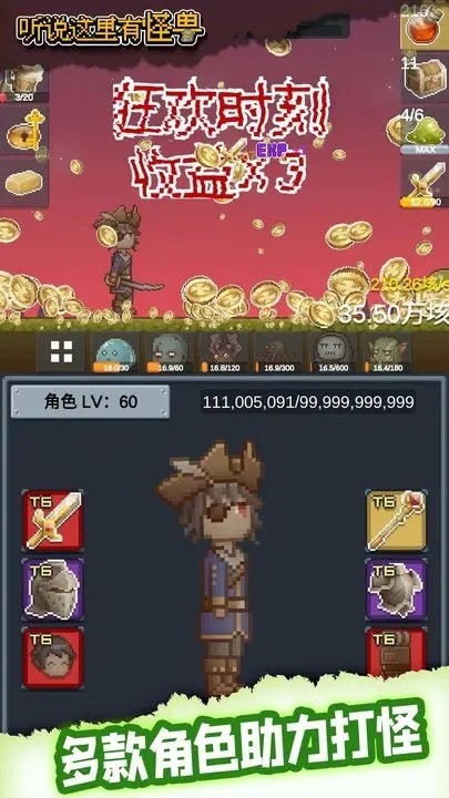 ˵йò˵2