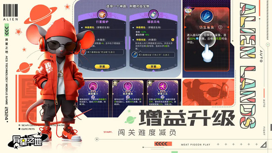 ֮4