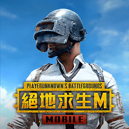 绝地求生新地图帕拉莫怎么进 《绝地求生》如何进入帕拉莫密室