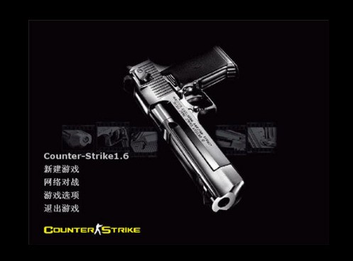 cs1.6Żűɫ