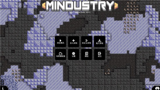 Mindustry147汾1