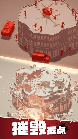 战斗直升机模拟器无限金币版3