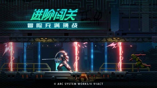 ЧӦȫɫ2