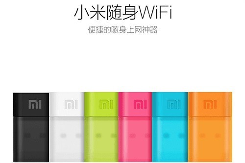 Сwifi (2)