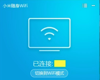 Сwifi (2)