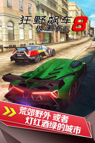Ұ쭳8ڹ2