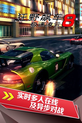 Ұ쭳8ڹ3