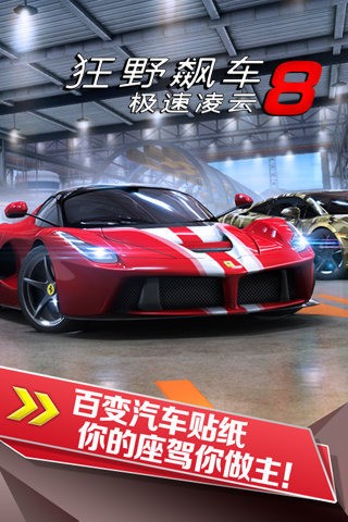 Ұ쭳8ڹ1
