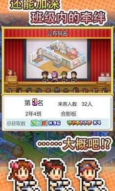 ſڴѧԺ3 (1)