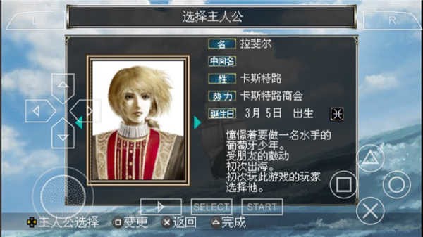 󺽺ʱ4׿ (3)