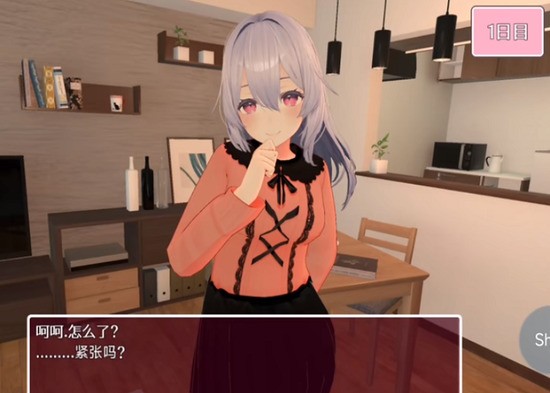 ɰ3