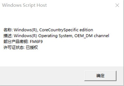KMSpicoٷ4