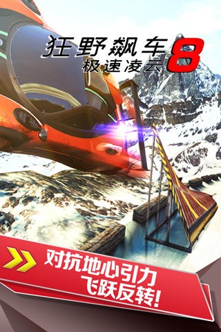 Ұ쭳8ڹ浵3