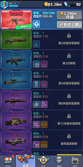 ʬذװ2
