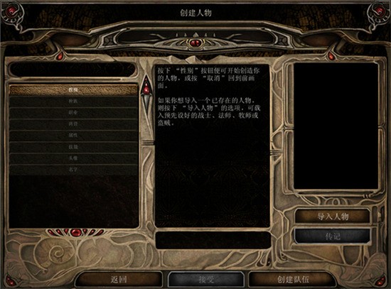 ֮2ǿ氲׿2