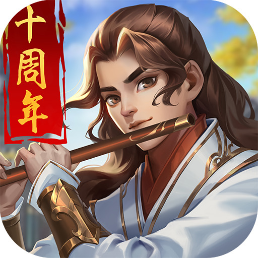 大掌门袁承志综合属性分析 大掌门甲级弟子袁承志怎么样