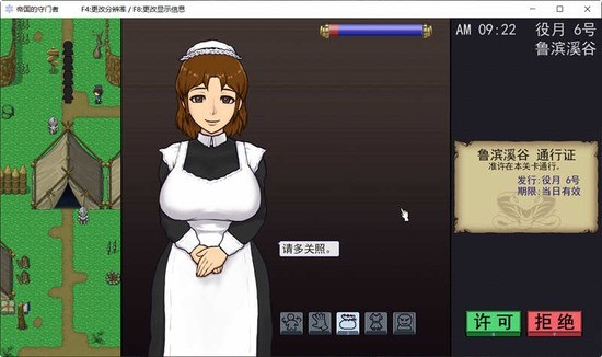 ۹߰׿1