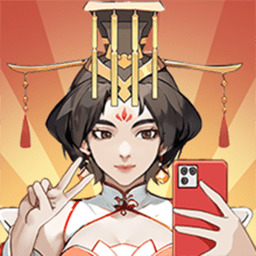 本宫重生了GM菜单版 v1.0.25