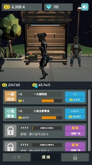 ˴޽Ұ4