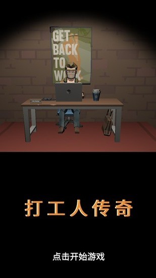 ˴޽Ұ2