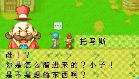 ֻ溺