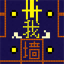 ҪԽ޽ʯ