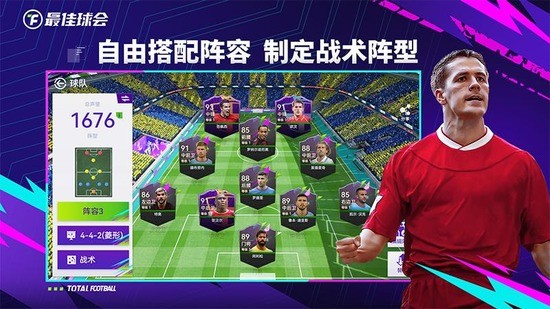 2025׿°-ٷv1.6