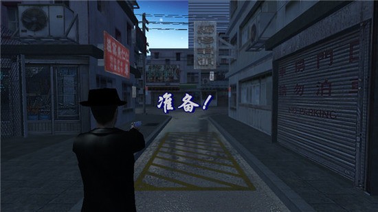 ѪսϺֻ̲浥޵а-ѪսϺֻ̲浥Ϸv1.21.6.2