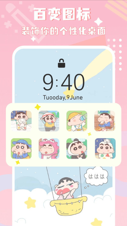 ͼ꾫԰ (2)