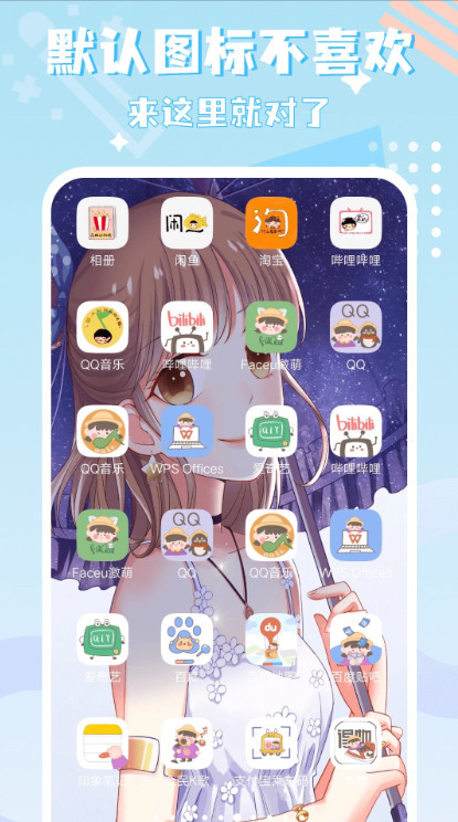 ͼ꾫԰ (3)