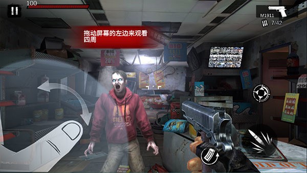 ʬǰ޹1