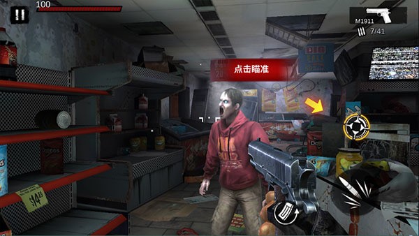 ʬǰ޹2