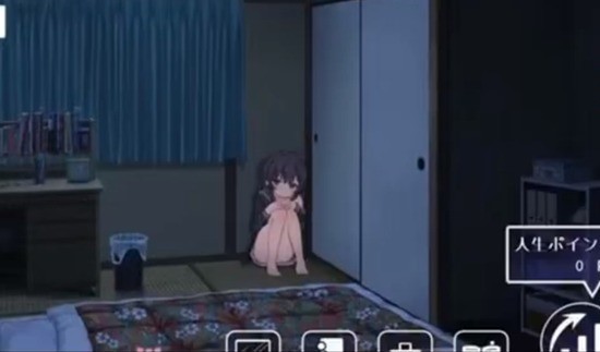 幸福宅女养成方法汉化版3