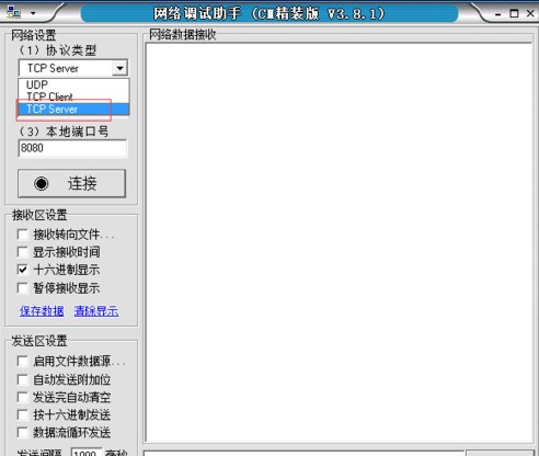 TCPعٷ1