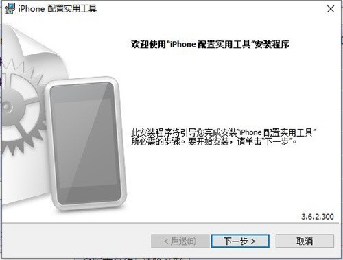 iphoneʵù2