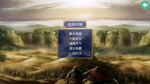 ȺӢ (2)