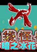 ڴְֻ֮