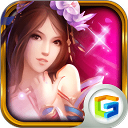 女神三国手游下载 v0.70.0319.09